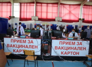 STATISTIKA TË DETAJUARA TË AGJENCISË SË BARNAVE: Sa efekte anësore janë raportuar në Maqedoni nga vaksinat kundër COVID-19?