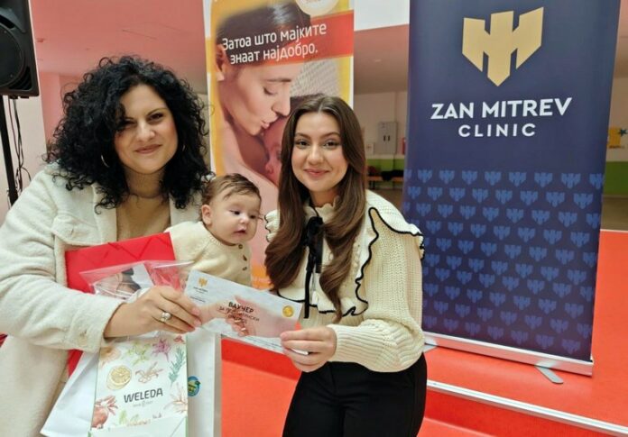 vaucer-ZMC-pedijatriski-pregled-2-696x485
